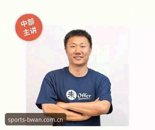 博万体育平台2026新版的5大核心升级：从界面到数据一网打尽