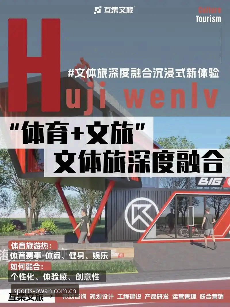 博万体育手机版vs2026新版网页端：移动体验与桌面功能的全面对比