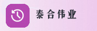 合作伙伴